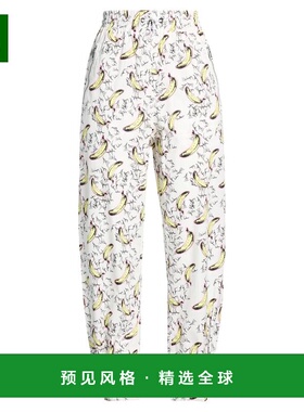 1h可退 香港直邮Iceberg 冰山 女士 休闲长裤 white白色 舒适时尚