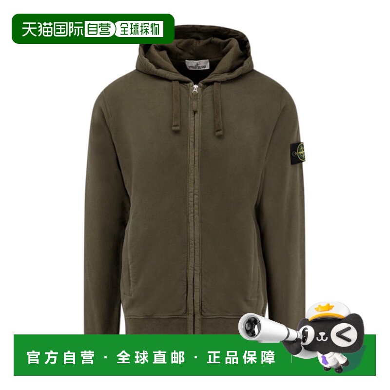 香港直邮Stone Island 连帽运动衫 K2S156100067S0A20
