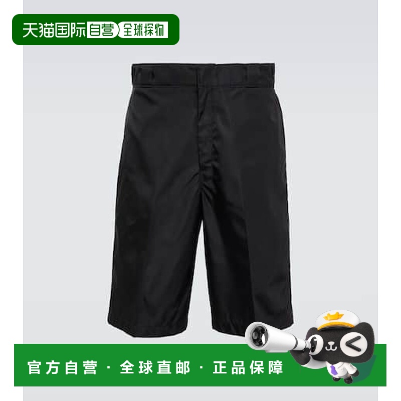 1h可退 香港直邮Prada 普拉达 男士 Re-Nylon 百慕大短裤