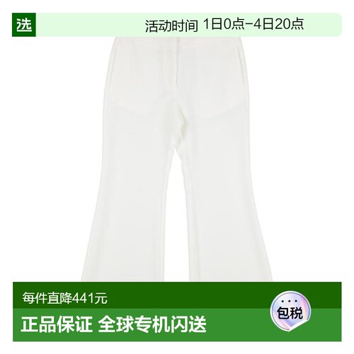 1h可退 【美国直邮】ERMANNO SCERVINO JUNIOR|休闲裤阔腿裤