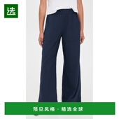 香港直邮beyond blue蓝色 yoga 1h可退 女士 舒适阔腿裤 舒适时尚