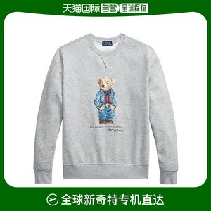 欧洲直邮RALPHLAUREN/拉夫劳伦男士灰色棉混纺饰PoloBear长袖卫衣