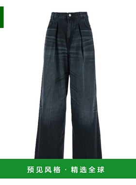 香港直邮HAIKURE 女士休闲裤 HEW03340DF173L0854L0854BLACKTENCE