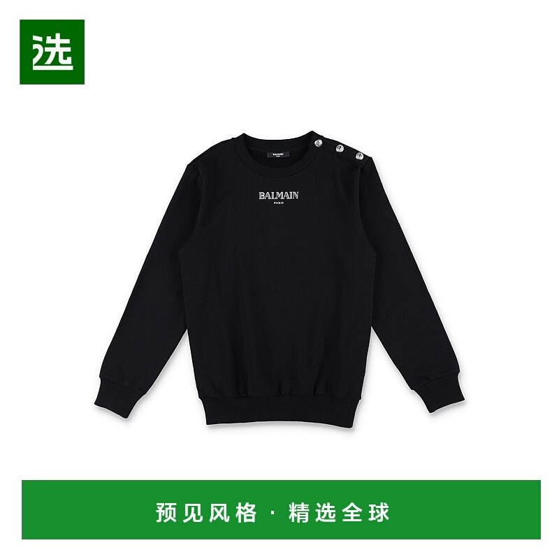 1h可退 欧洲直邮BALMAIN 男童针织毛衣BV4Q10Z1753930BC