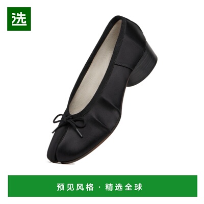 香港直邮MAISON MARGIELA 女士芭蕾乐福鞋 S58WZ0156P7551T8013