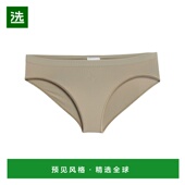 1h可退 内裤 香港直邮Hanro 女士