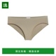 1h可退 内裤 香港直邮Hanro 女士