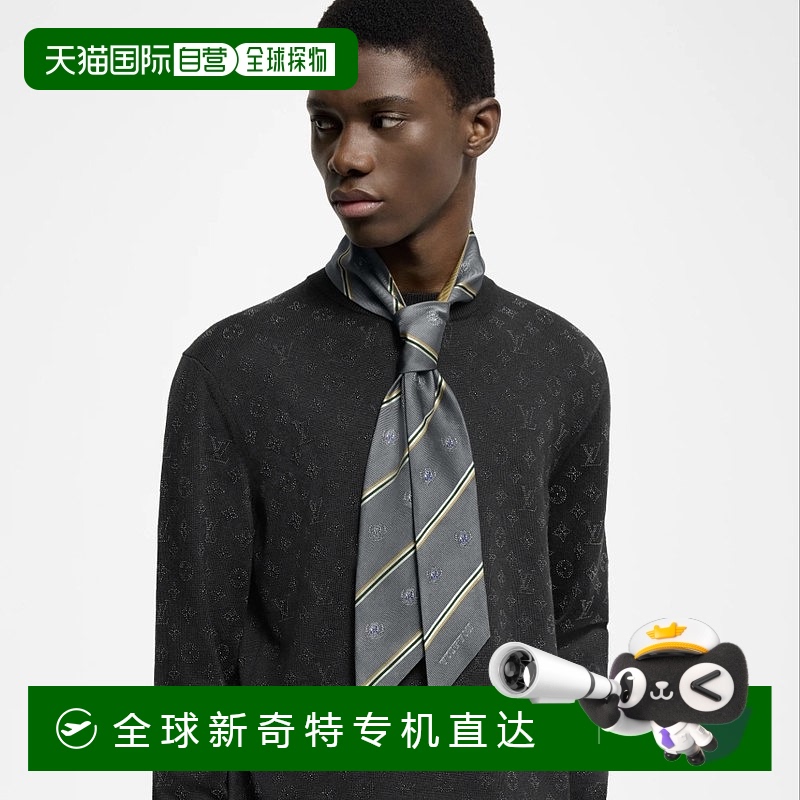 1h可退 欧洲直邮LV路易威登 男士灰色真丝领带时尚小众高级感
