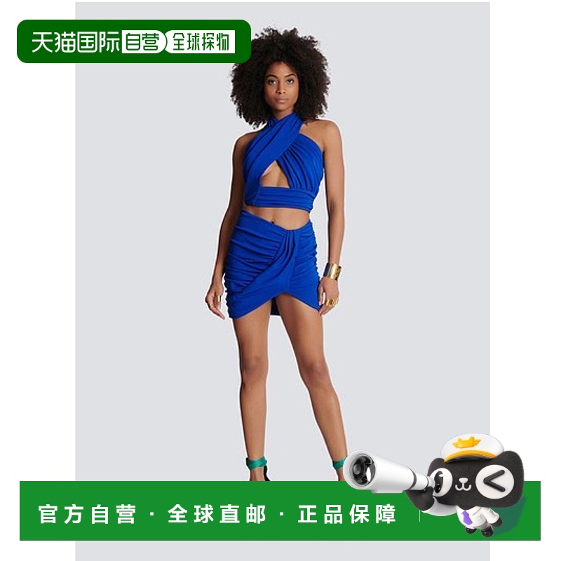 香港直邮Balmain 垂坠针织半身裙 AF1LB790JF31包臀裙