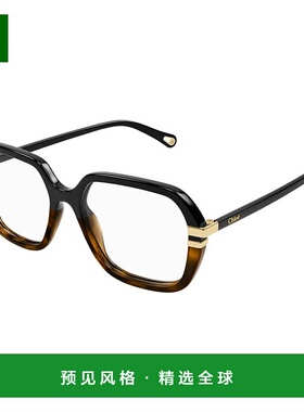 1h可退 香港直邮Chloe 蔻依 女士 -eyeglasses 眼镜 CH0205O007Q