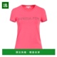 香港直邮Patrizia 女士 Pepe 1h可退 柏翠莎 佩佩 T恤 pink粉色