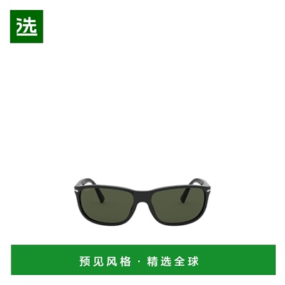 香港直邮PERSOL 男士眼镜 OFFICINAPO3222S9531 SS2026 绿色