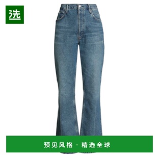 1h可退 香港直邮Citizens Of Humanity 女士 小喇叭牛仔裤