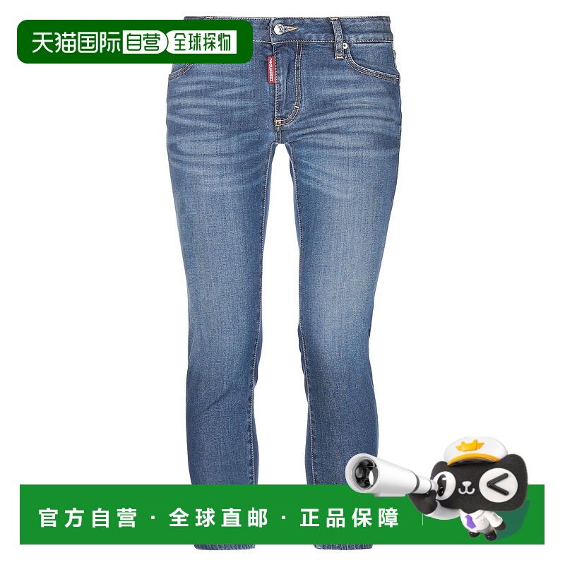 1h可退 香港直邮Dsquared2 二次方 女士 牛仔长裤 blue蓝色 舒适