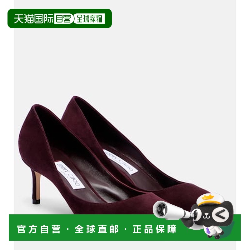 1h可退 香港直邮Jimmy Choo 周仰杰 女士 Romy 60 绒面革浅口鞋