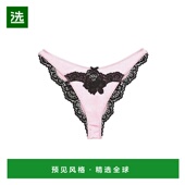 美国直邮 女士 fleur 1h可退 mal 三角裤