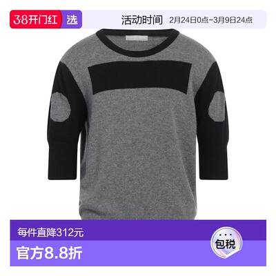 1h可退 香港直邮Random Identities 男士 毛衣 grey灰色 舒适时尚