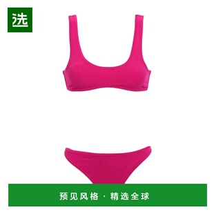 1h可退 香港直邮reina olga 女士 比基尼 pink粉色 舒适时尚