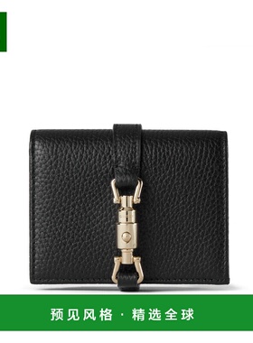 1h可退 欧洲直邮GUCCI 古驰 25秋冬 645536 AABXM 1000 女士 卡包