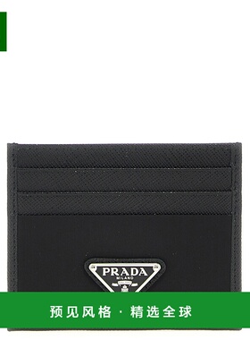 香港直邮PRADA 男士钱包 2MC0252DMHF0002