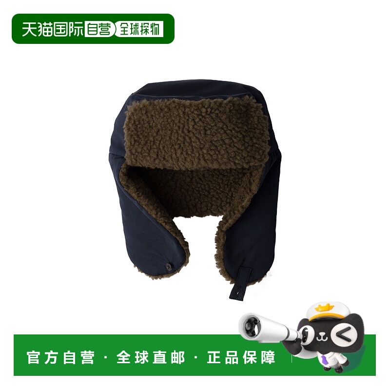 香港直邮Prada 府绸猎人帽 2HC4542HLG