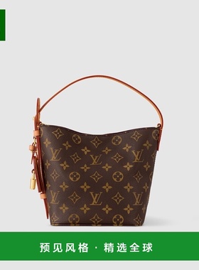 1h可退 欧洲直邮LV/路易威登 女士棕色老花帆布手提包新款单肩包
