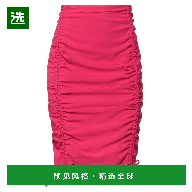 1h可退 香港直邮Dondup 女士 迷你半身裙 pink粉色 舒适时尚,女装/女士精品,半身裙,淘宝优惠券,粉丝福利购,淘宝优惠卷