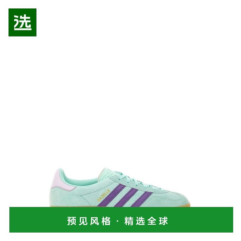 1h可退 香港直邮Adidas Originals 女士 "GAZELLE INDOOR" 运动鞋,运动鞋new,运动休闲鞋,淘宝优惠券,粉丝福利购,淘宝优惠卷
