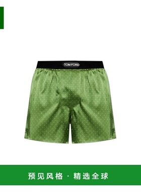 1h可退 香港直邮TOM FORD 男士内裤 T4LE421200329 SS2026 绿色 S