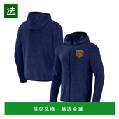 美国直邮 男士 Fanatics 1h可退 Rucker系列 NFL Darius 海军