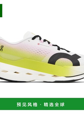 1h可退 香港直邮On 男士 白色 & 绿色 Cloudboom Max 运动鞋 3MF3