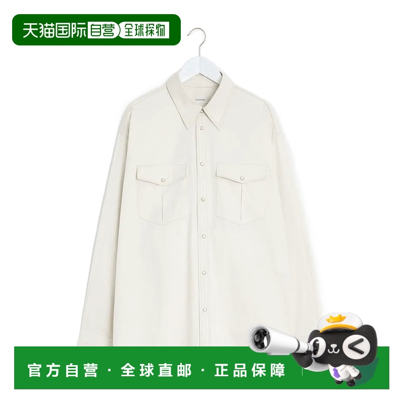 1h可退 欧洲直邮lemaire 男士 衬衫