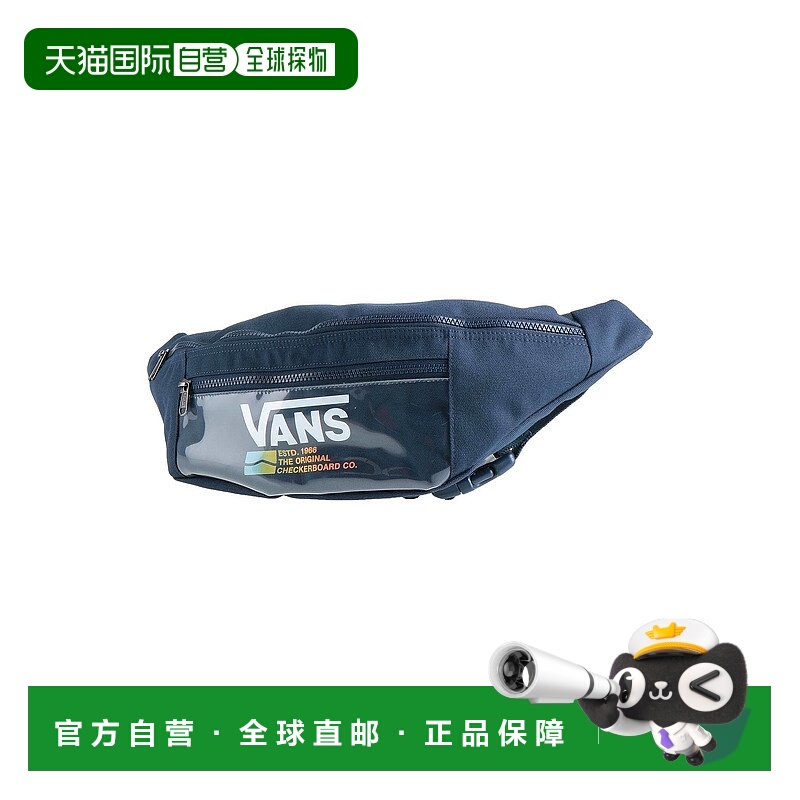 1h可退 香港直邮Vans 范斯 男士 Bags 皮带 blue蓝色 舒适时尚