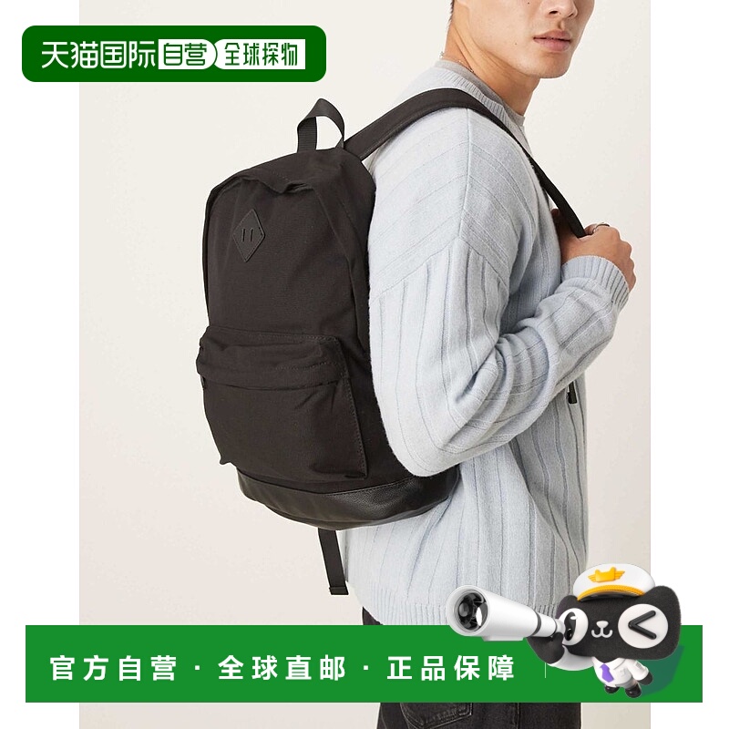 1h可退 香港直邮ASOS 男士 base 设计人造皮帆布双肩包(黑色)