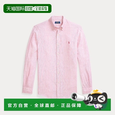 自营欧洲直邮RalphLauren拉夫劳伦 Polo定制条纹亚麻衬衫