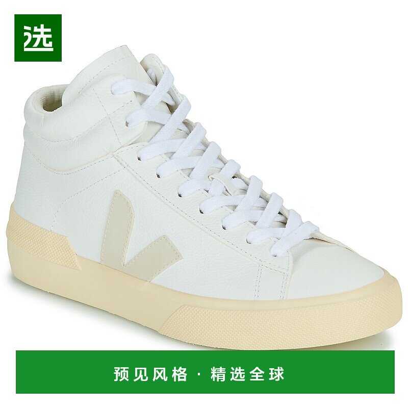 欧洲直邮VEJA  女鞋 春夏运动鞋高帮板鞋  MINOTAUR