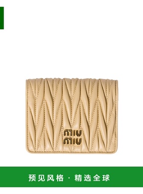香港直邮Miu Miu 双折钱包 5MV204AFPP缪缪
