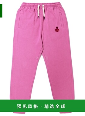 韩国直邮ISABEL MARANT 玛洛娜 (PA0028FA A1M78E 40PK) 训练裤