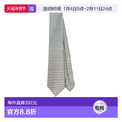 1h可退 香港直邮Giorgio Armani 尖头领带 GM000803TE13698