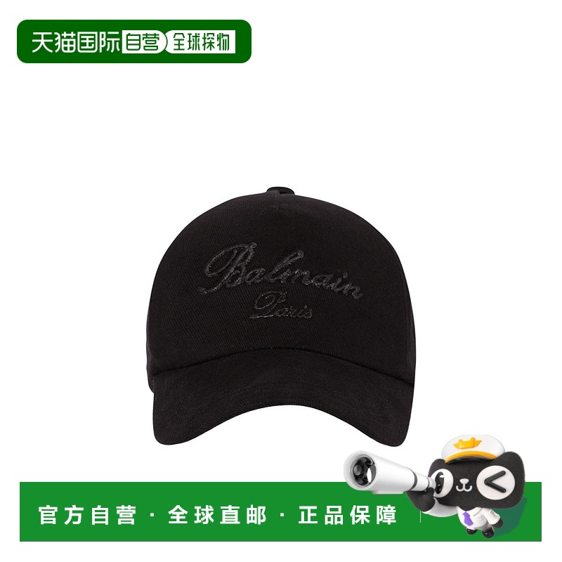 香港直邮Balmain 徽标帽子 EH1XA231CD29潮流时尚穿搭 高级感正品