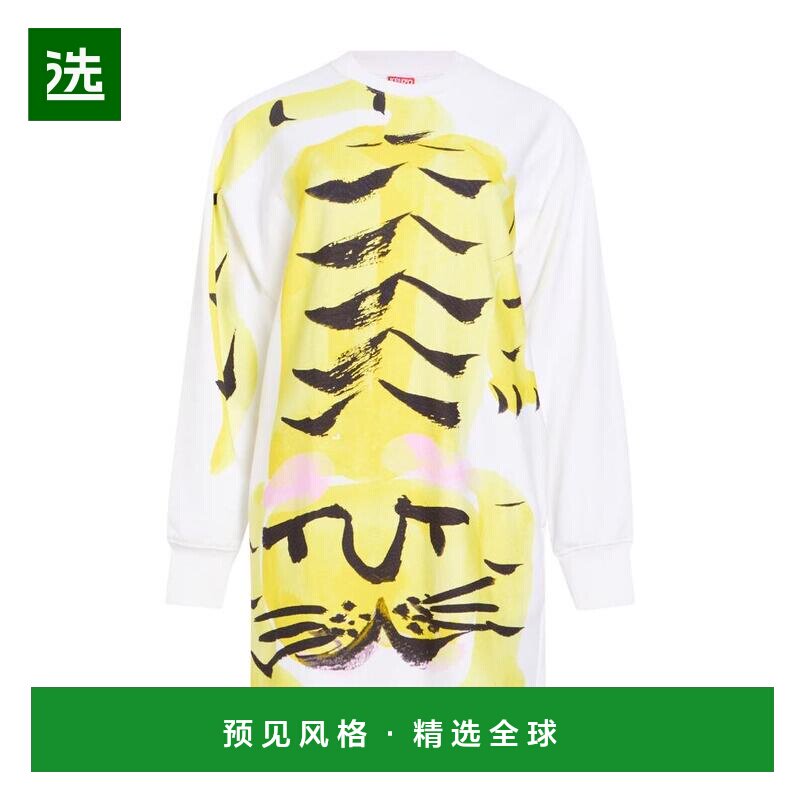 【美国直邮】kenzo/凯卓 女士 连衣裙图片