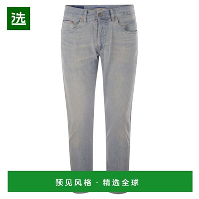 1h可退 香港直邮Dondup 男士 五袋牛仔裤 UP563DF0299UIW4