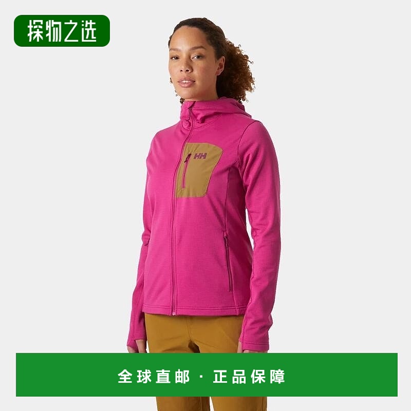 自营欧洲直邮Helly Hansen 女士紫红色聚酯Versalite连帽抓绒夹克