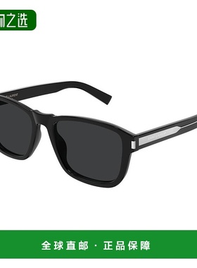 1h可退 香港直邮Saint Laurent 圣罗兰 男士 -sunglasses 太阳镜