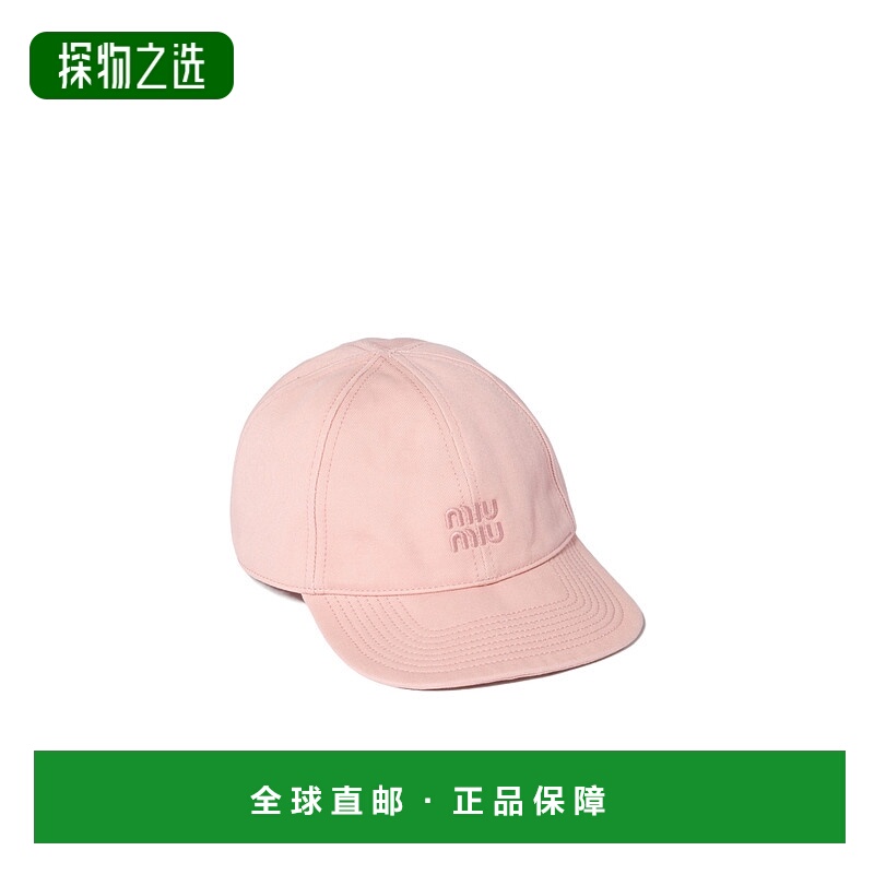 香港直邮Miu Miu 徽标棒球帽 5HC3702CR2