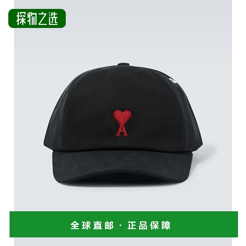 1h可退 香港直邮Ami Paris 男士 Ami De Cœur 棉帆布帽子