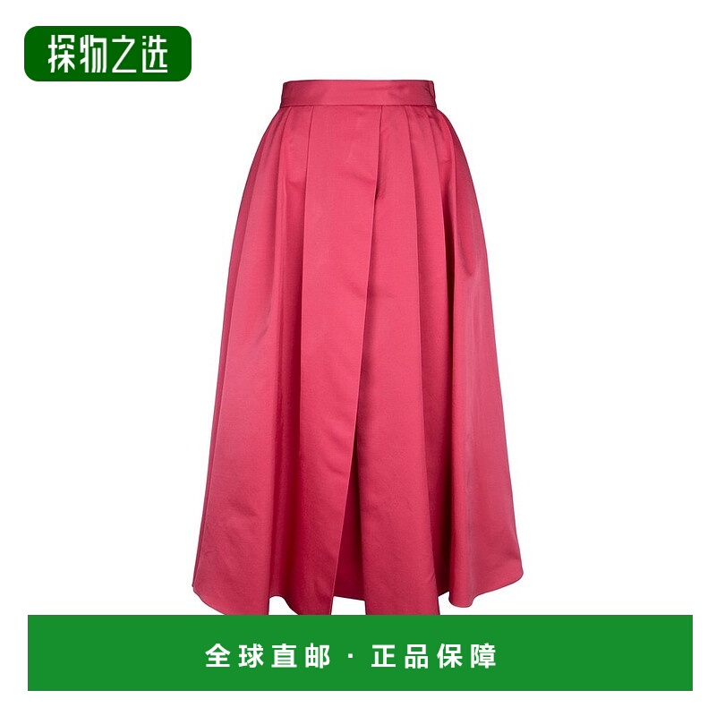 香港直邮DIOR 迪奥 女士 Christian 褶飾中長裙 341J68A1537