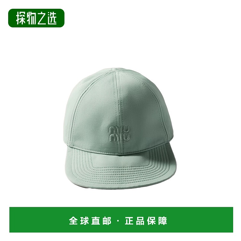 香港直邮Miu Miu 徽标帽子 5HC3702CR2F0229