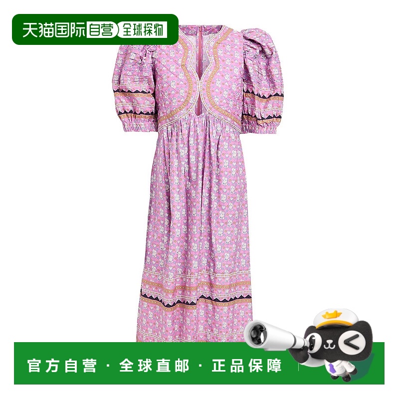 香港直邮SEA 海洋 女士 中长连衣裙 purple紫色 舒适时尚