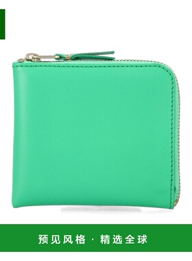 1h可退 香港直邮comme des garcons 川久保玲 男士 SA31002G 绿色